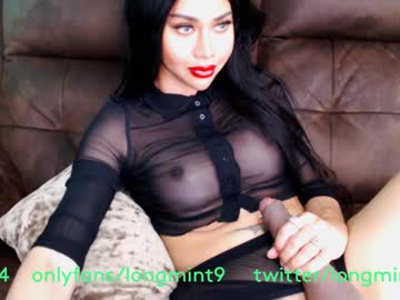 webcam tranny longmint96 live cam image #9969468