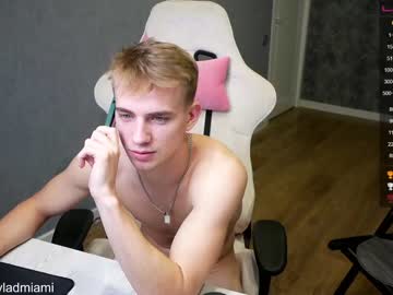 webcam man holiday_boys live cam image #4148869