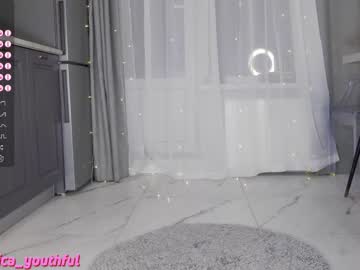 webcam girl monika_youthfull live cam image #9431671