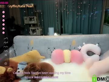 webcam girl luna_liu520 live cam image #745766
