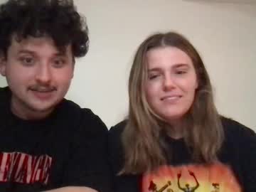 webcam couple guaker live cam image #10189324