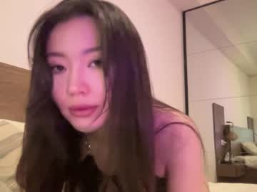 webcam girl aimeclarks live cam image #4393476