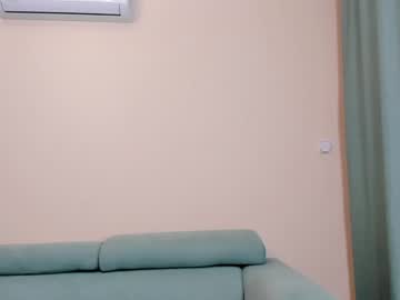 webcam girl elaanna live cam image #4162562