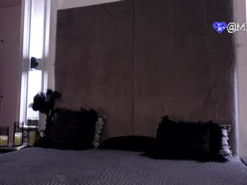 webcam girl miladenver live cam image #10729177