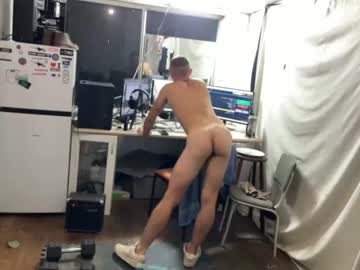 webcam man nezzey live cam image #9745195