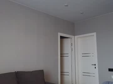 webcam girl naive_love live cam image #12130852