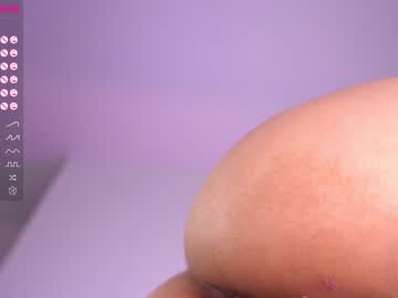 webcam girl princessasiana live cam image #5642046
