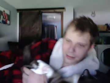 webcam man lancehardin live cam image #2287973