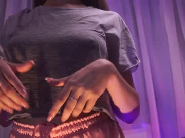 webcam girl little_animal live cam image #7593313