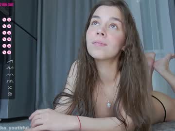 webcam girl monika_youthfull live cam image #6370410