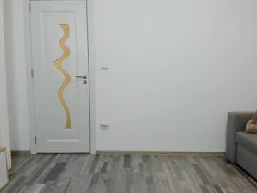 webcam girl inwardly_beautyy live cam image #4090489
