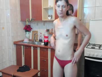 webcam couple iuliana32 live cam image #1113940
