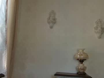 webcam girl littlegreekflower live cam image #10183550