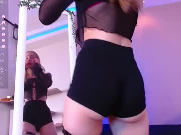 webcam girl lismcfly live cam image #10420647