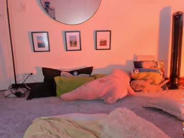webcam girl menasaurio_ live cam image #9886846