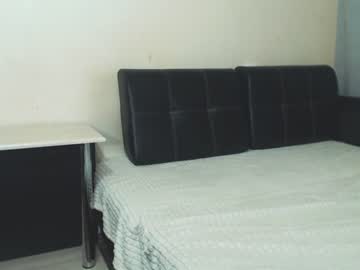 webcam couple suckerbaby19 live cam image #3575104