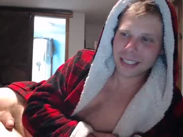 webcam man lancehardin live cam image #4350879