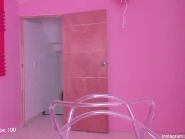 webcam girl sabrina_geek live cam image #8604691