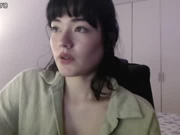 webcam girl dronae live cam image #4139629