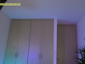 webcam girl soy_sofia live cam image #9113974