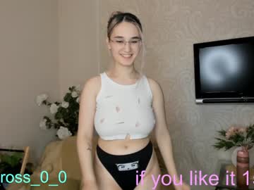 webcam couple melissasimon live cam image #4309897