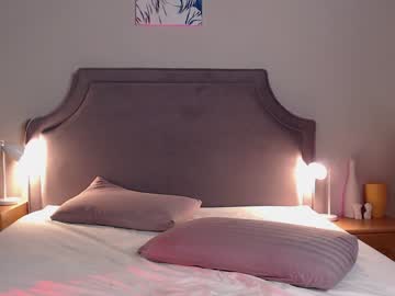 webcam girl cherry_beauty live cam image #4534339