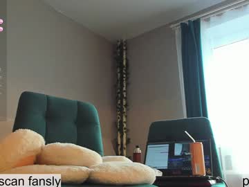 webcam girl harubunny live cam image #11789403