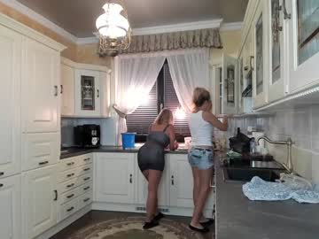 webcam girl tunderose live cam image #7168377