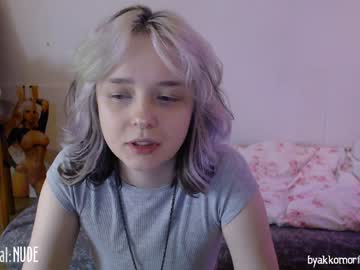 webcam tranny byakkomoriko live cam image #3732863