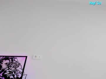 webcam girl shy_dy live cam image #6507479