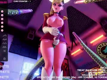 webcam girl skyeanette live cam image #4034897
