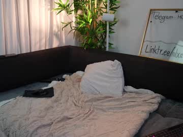 webcam girl mbca live cam image #11982200