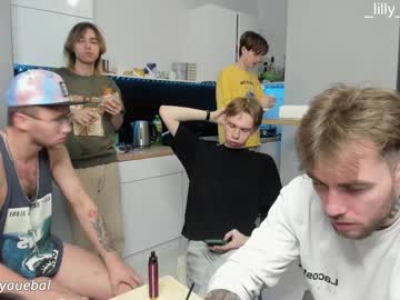 webcam man borsh_ live cam image #9465700