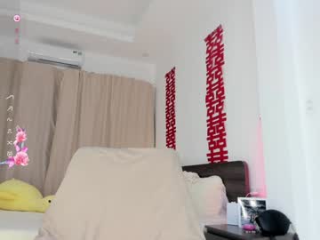 webcam girl sia_woori live cam image #12923524