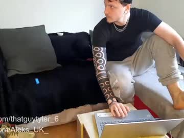 webcam man aleksuk live cam image #8291109