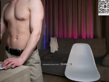 webcam couple sofi_look_ live cam image #2061008