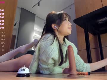 webcam girl aya_hitakayama live cam image #4884717