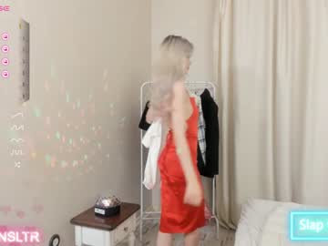 webcam girl rainaslater live cam image #7231045