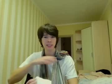 webcam man dva_eblana live cam image #8999145