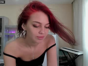 webcam girl din_star live cam image #3338350