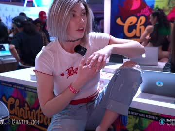 webcam girl tantric_eden_ live cam image #4751508