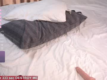 webcam girl islandladies live cam image #6795415