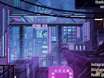 webcam girl aavee live cam image #1318195