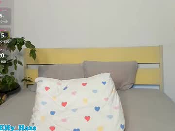 webcam girl elfy_haze live cam image #11968445