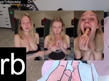 webcam girl pr3ttyp1nkpussy live cam image #12703991