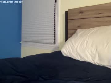 webcam man cb45632 live cam image #2735855