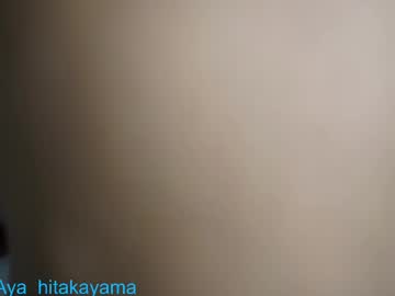 webcam girl aya__hitakayama live cam image #12235536