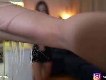webcam couple anabel054 live cam image #9858375