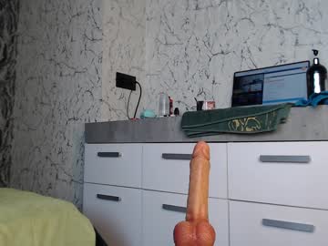 webcam girl simplegirl1996 live cam image #6575091