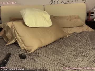 webcam girl nataliexxxfabio live cam image #12316909